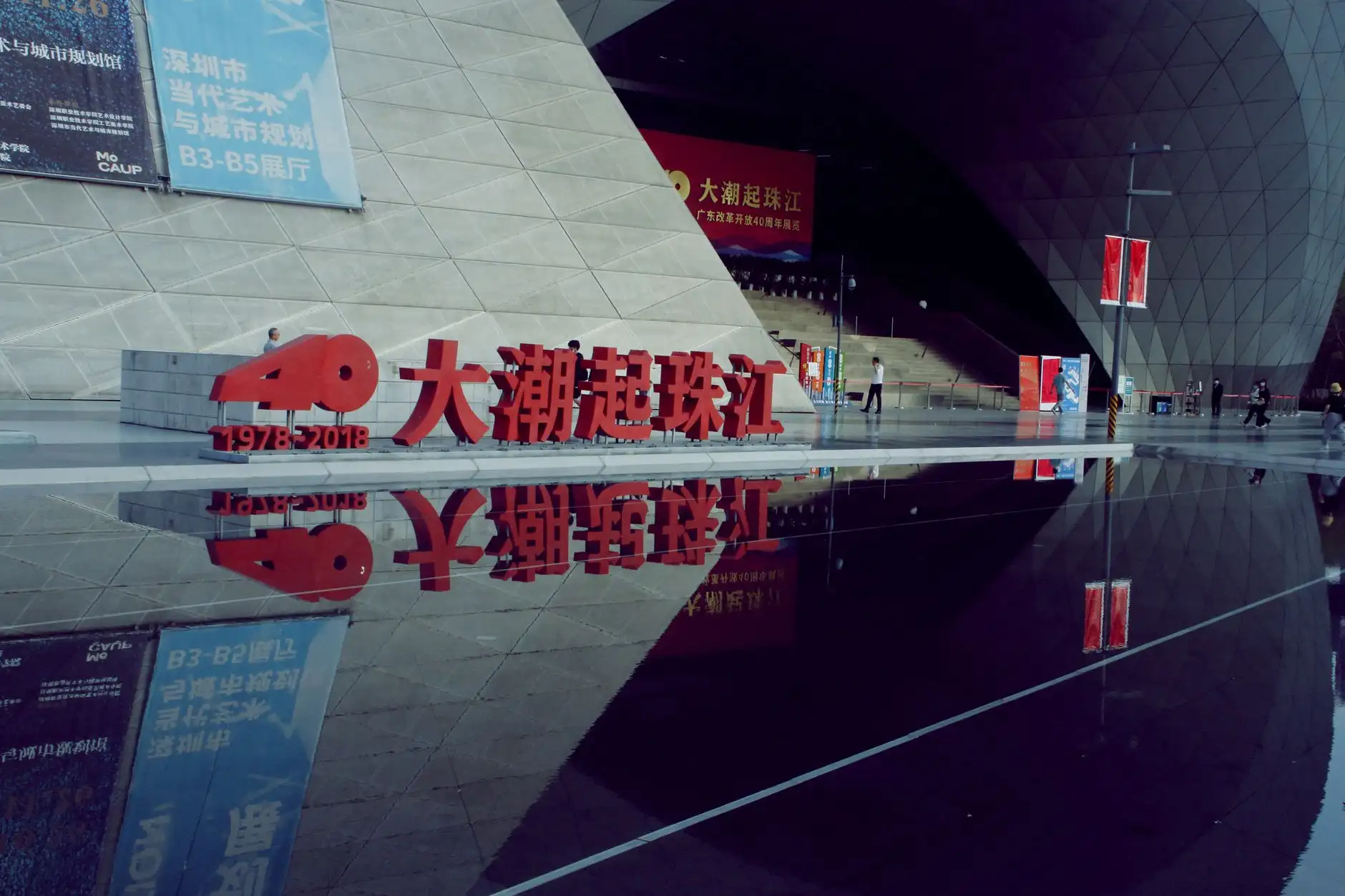 佛山创享自动化设备工业自动化系统选型要点与配置建议封面图