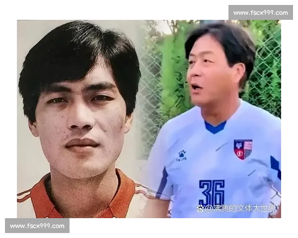 名宿发声：深度解读当前足球局势与未来发展方向