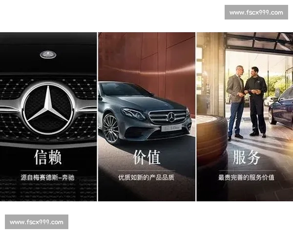 粉丝互动新策略如何提升品牌忠诚度和用户参与感 粉丝互动新策略如何提升品牌忠诚度和用户参与感